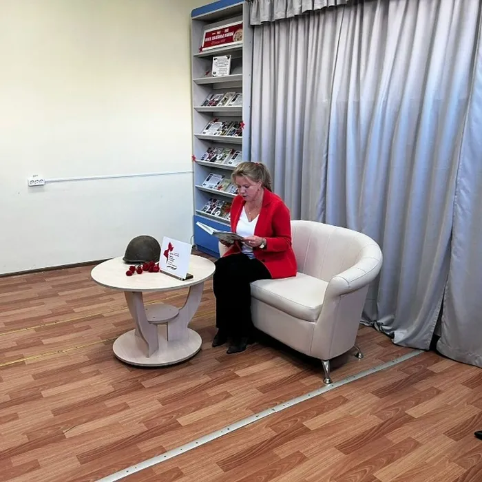 Центральная городская детская библиотека