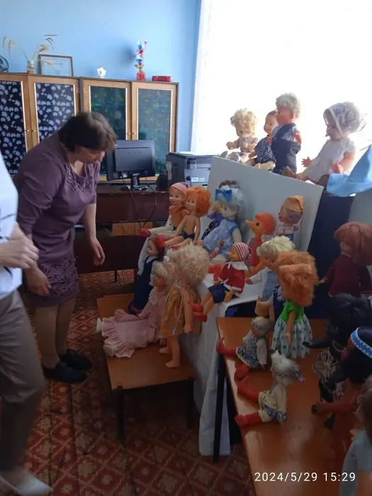 Международный День Соседей