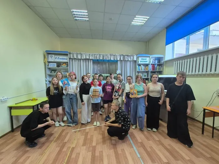 Центральная городская детская библиотека