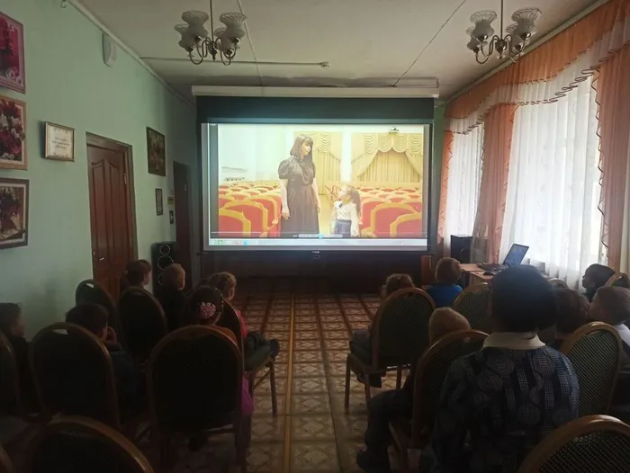 Филармонический урок