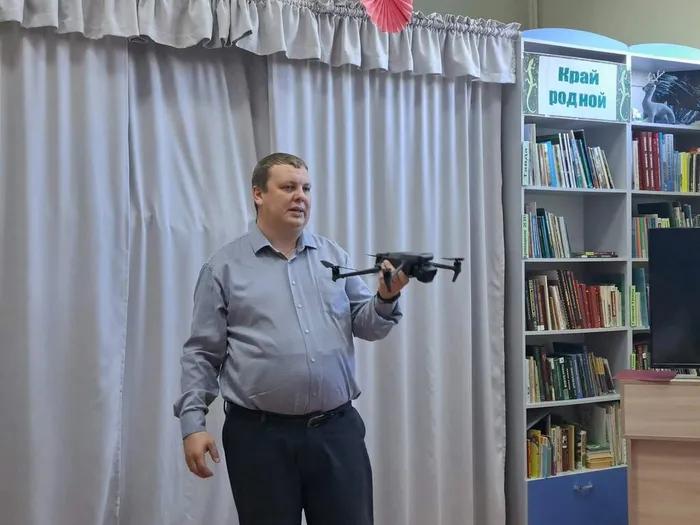 Час безопасности
