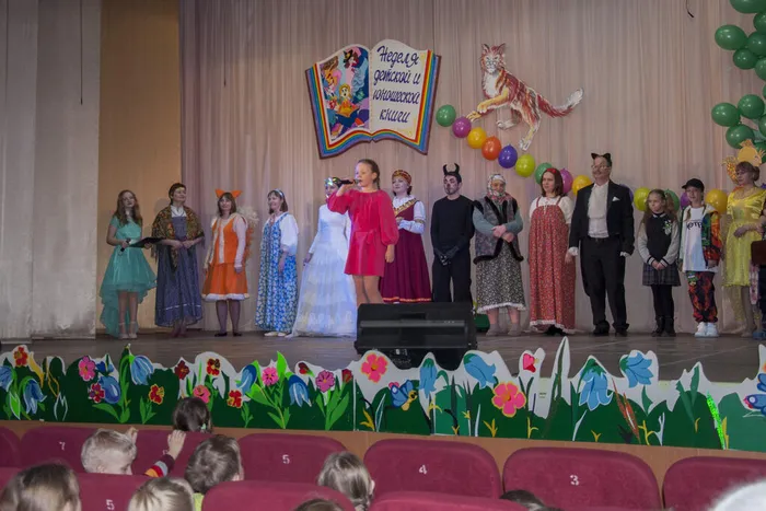 ГОРОДСКОЙ ПРАЗДНИК КНИГИ И ЧТЕНИЯ