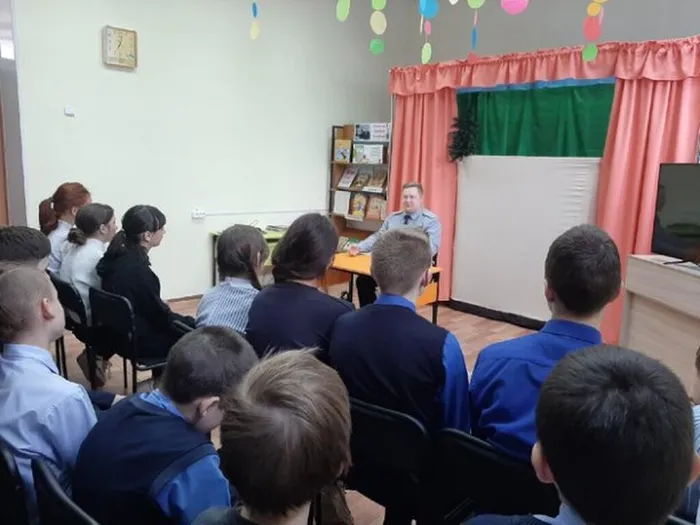 Единый день профилактики