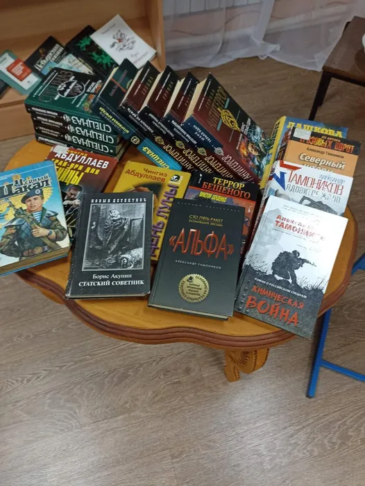 3 сентября – День солидарности в борьбе с терроризмом