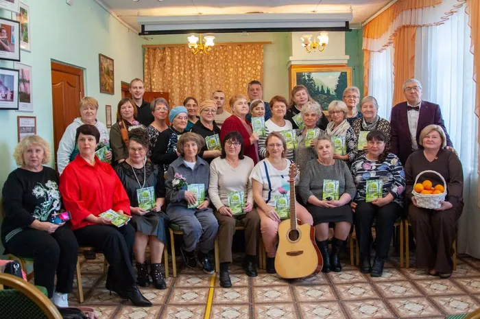 презентация поэтического сборника