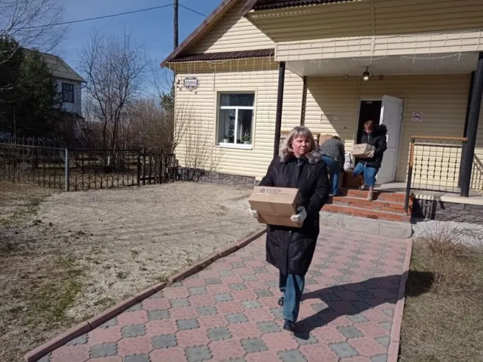 Экологическая акция