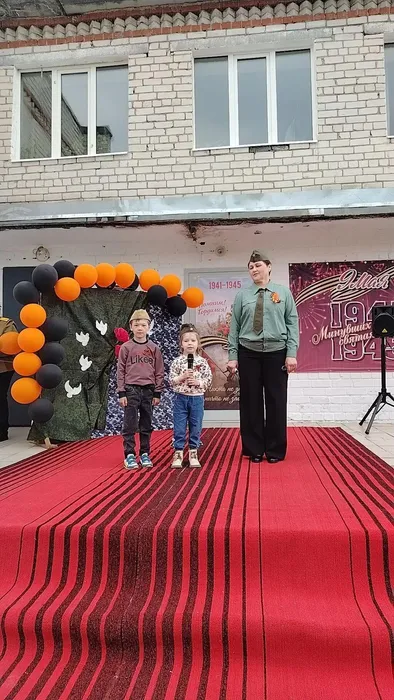 Поэтическое крылечко"