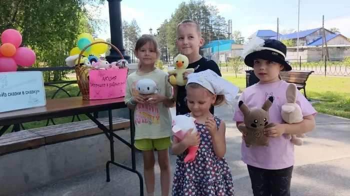 Городская библиотека филиал №4