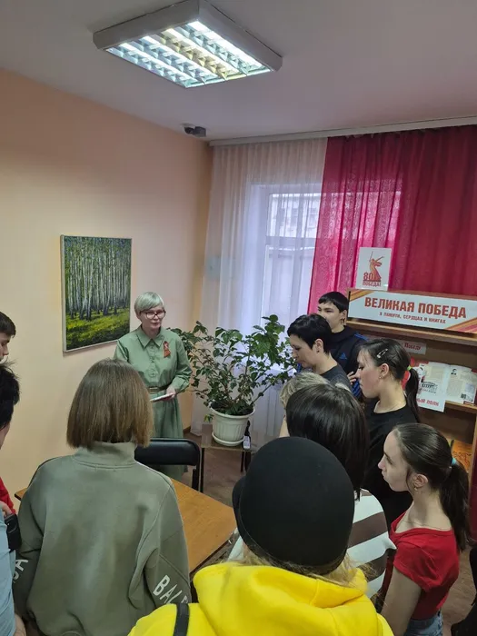 Библионочь 2025