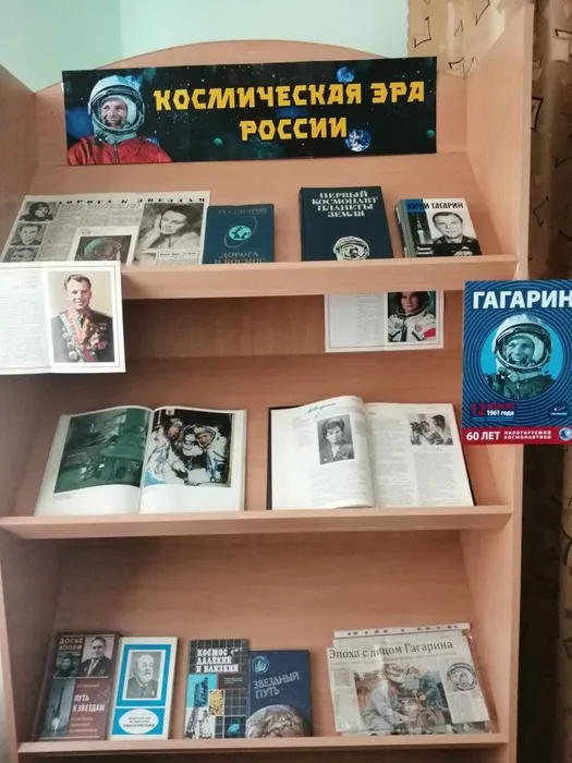 Центральная городская библиотека