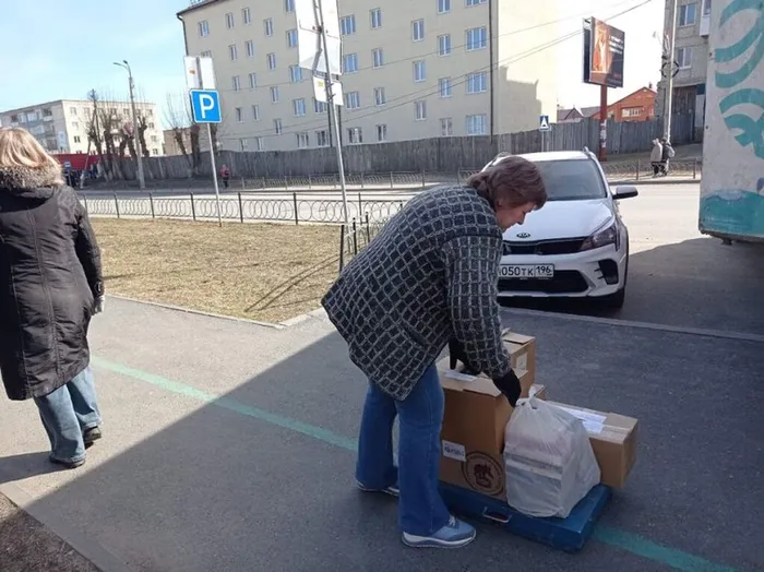 Экологическая акция