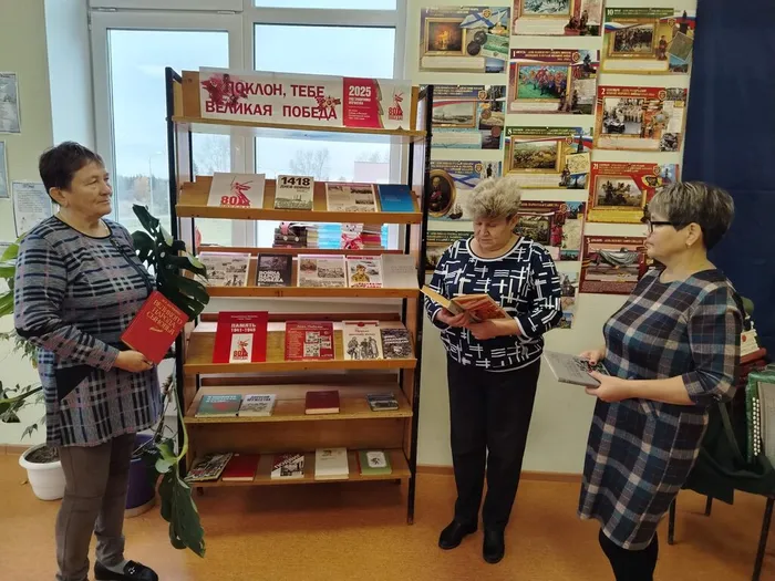 Карабашская сельская библиотека филиал №15