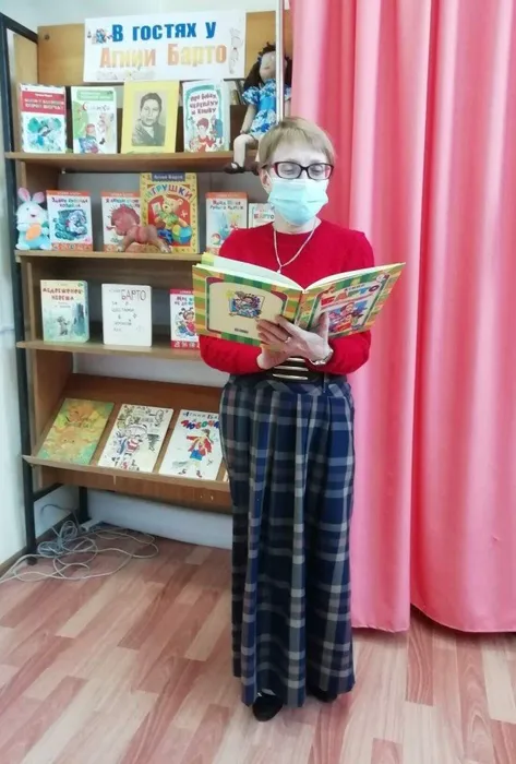 Центральная городская детская библиотека