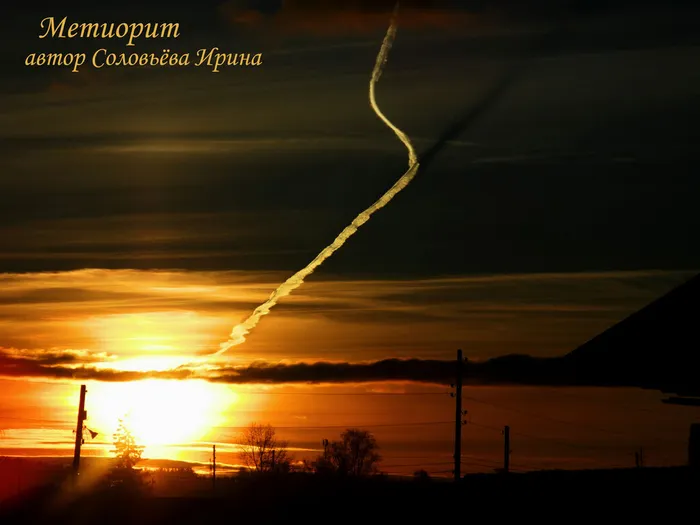 День Космонавтики