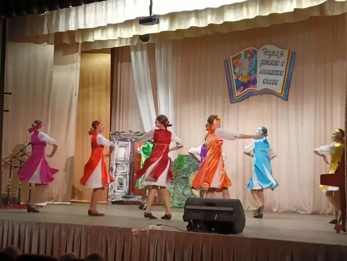 Праздник книги и чтения