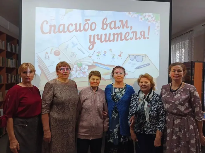 Праздничная программа