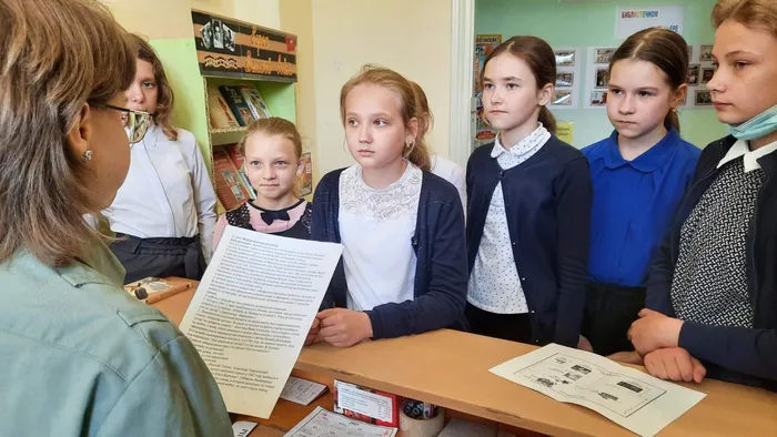 Квест - игра, городская библиотека -филиал №8