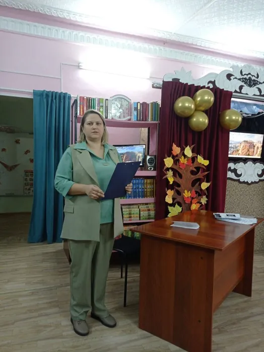 Семинар для работников библиотек