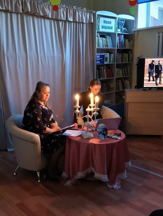 Литературная гостиная