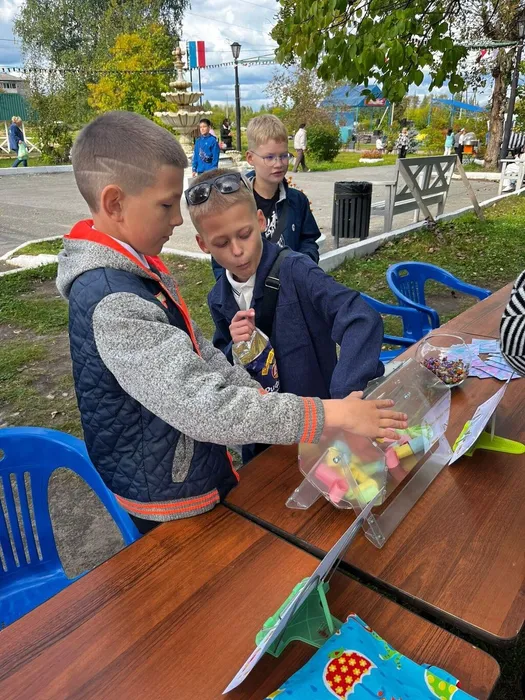 БиблиоЕралаш