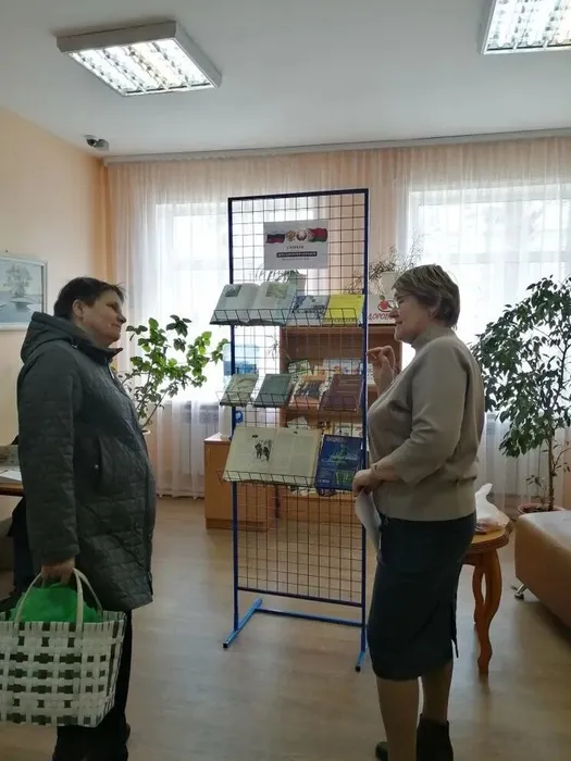 День единения народов России и Беларуси