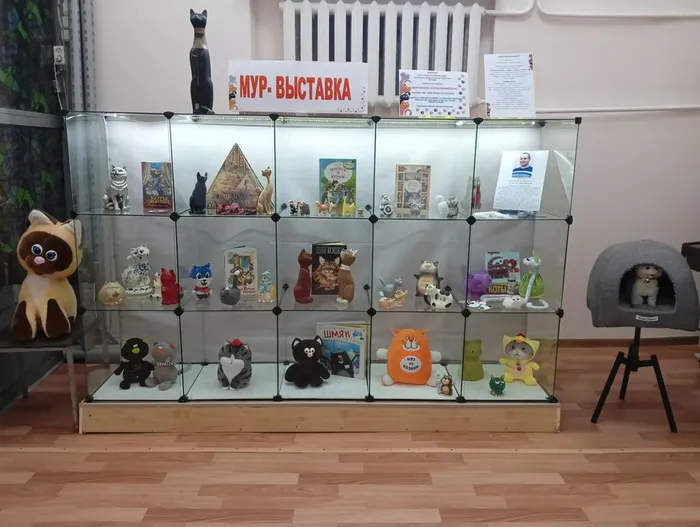 "МУР-ВЫСТАВКА"