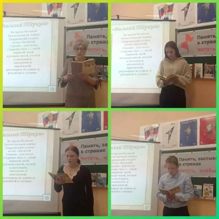 Увальская сельская библиотека филиал №20