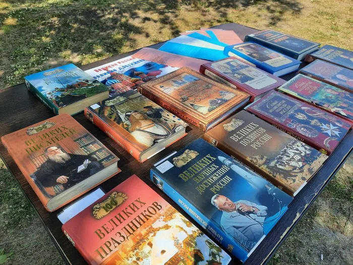 ДЕНЬ РОССИИ В ГОРОДСКОМ ПАРКЕ