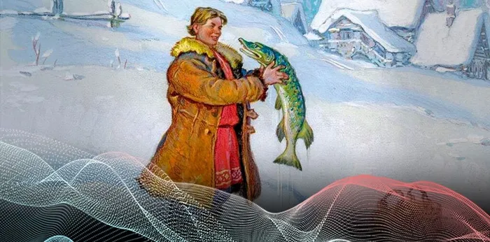 По щучьему велению