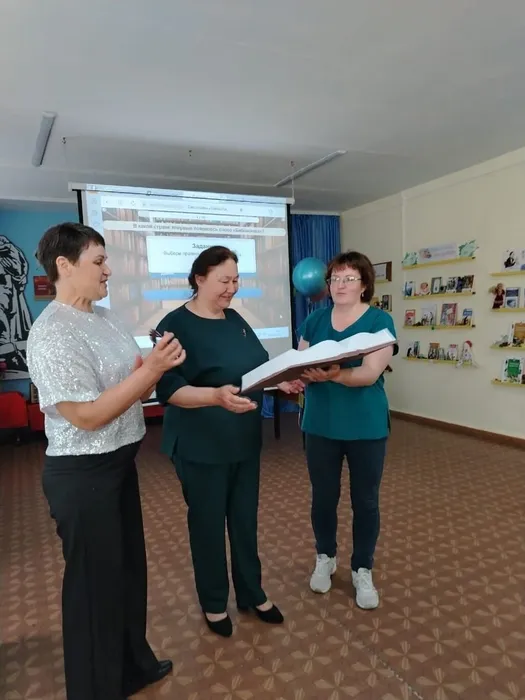 праздничная программа