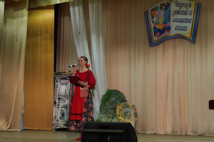 Неделя детской книги!