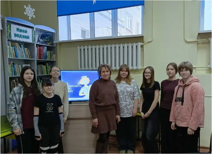 Клубное объединение "Калейдоскоп идей"