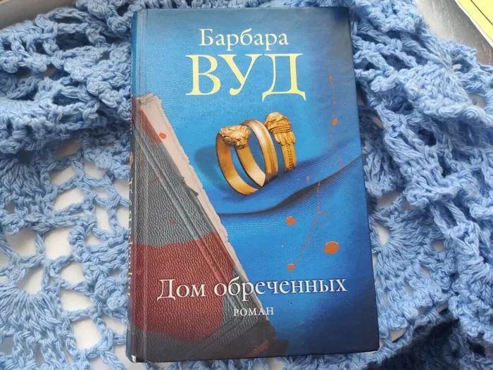 Зарубежная проза