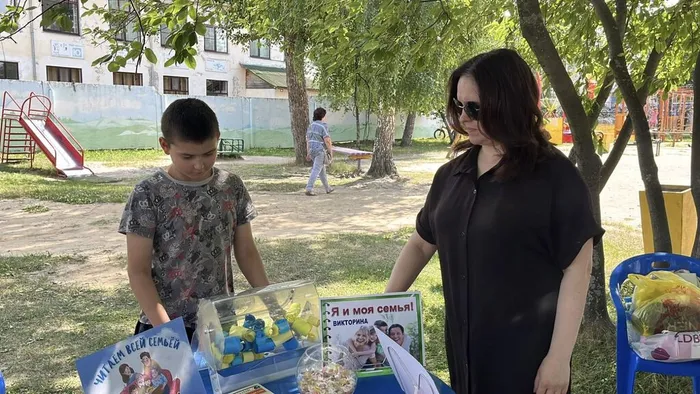 Дня семьи, любви и верности