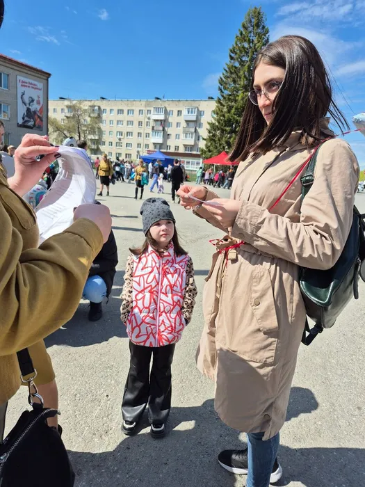 АКЦИЯ "ГЕОРГИЕВСКАЯ ЛЕНТОЧКА"