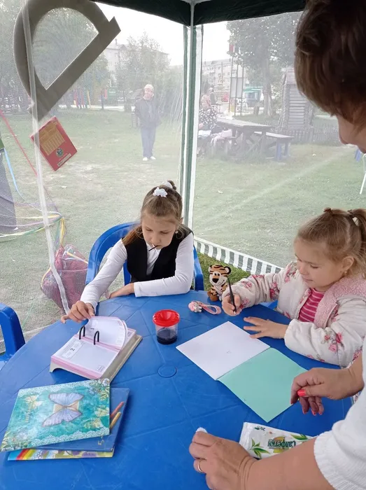 МИР ЗНАНИЙ ОТКРЫВАЕТ КНИГА