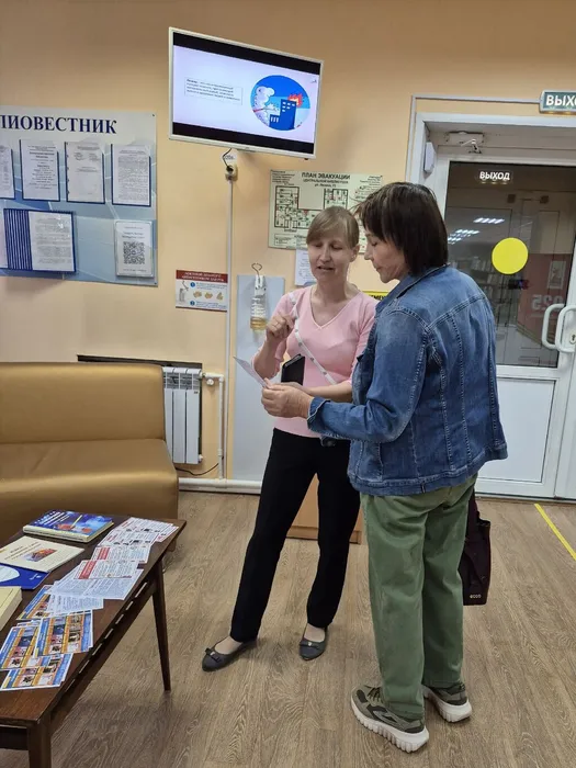 ЗНАЙ И ПОМНИ