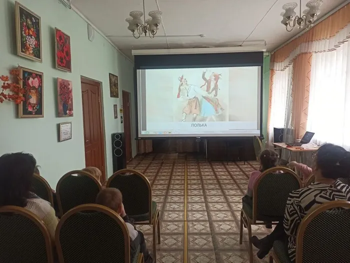 Филармонический урок