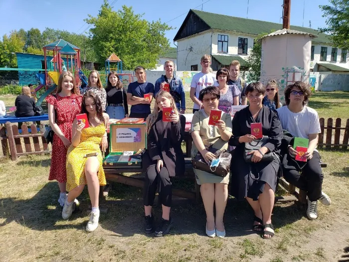 Центральная городская библиотека 
12 июня, городской парк культуры и отдыха