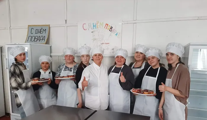 мастер - класс