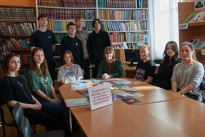 ПУТЕШЕСТВИЕ В МИР КРАЕВЕДЕНИЯ