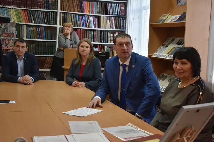 Центральная городская библиотека.