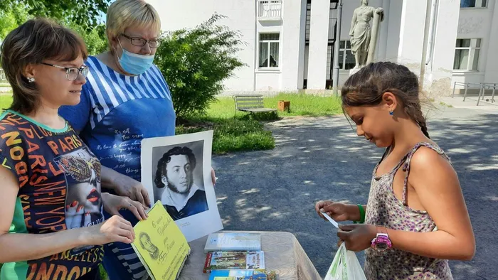 Пушкинский день. Городская  библиотека - филиал №8