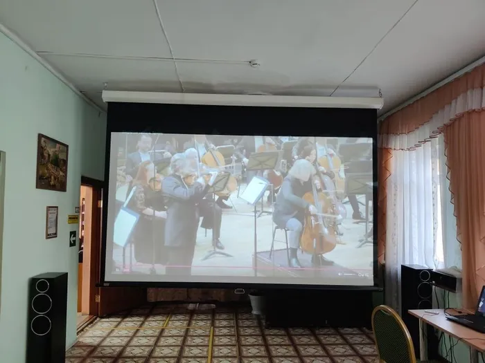 Закрытие сезона