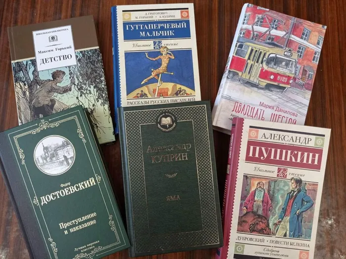 ДАРИТЕ КНИГИ С ЛЮБОВЬЮ