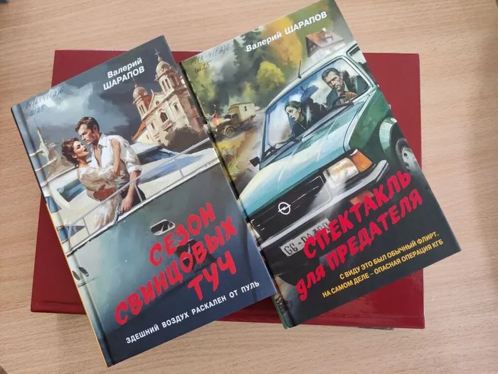 Новые книги - новое чтение