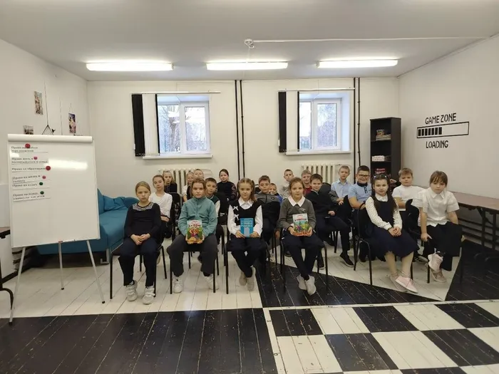 Деловая игра