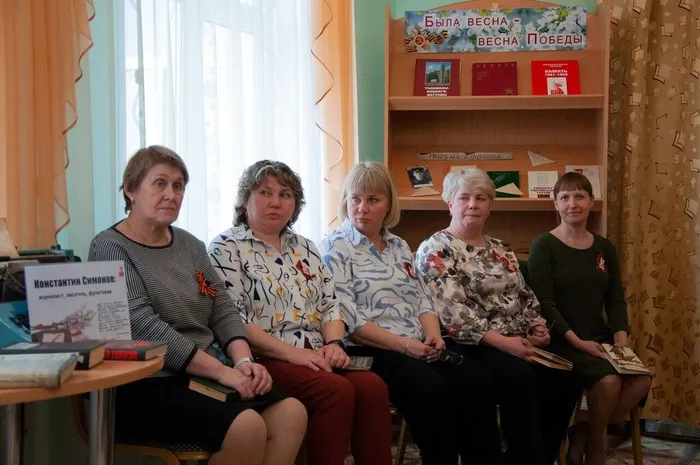 Литературная гостиная