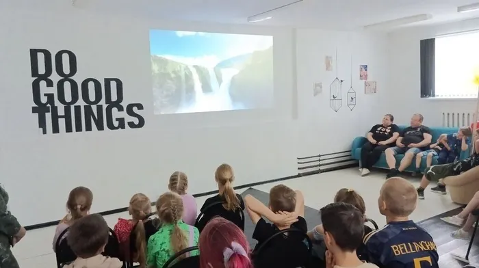 Интеллектуальная &nbsp; игра