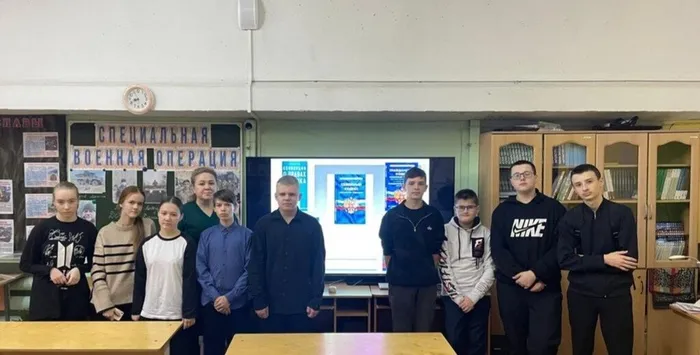 Правовая игра ЦГДБ